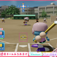 ホロライブ・博衣こよりが『パワプロ』3年縛りで秋春夏連覇の快挙！椎名唯華、渋谷ハル、天開司らが参戦の「春のVTuber甲子園」本戦の活躍にも期待が高まる