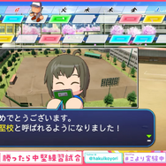 ホロライブ・博衣こよりが『パワプロ』3年縛りで秋春夏連覇の快挙！椎名唯華、渋谷ハル、天開司らが参戦の「春のVTuber甲子園」本戦の活躍にも期待が高まる