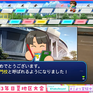 ホロライブ・博衣こよりが『パワプロ』3年縛りで秋春夏連覇の快挙！椎名唯華、渋谷ハル、天開司らが参戦の「春のVTuber甲子園」本戦の活躍にも期待が高まる