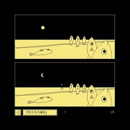 ストーリーそっちのけで遊んでしまう…「ゲーム内で遊べるミニゲーム」5選【令和最新版】