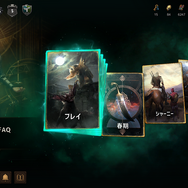 ストーリーそっちのけで遊んでしまう…「ゲーム内で遊べるミニゲーム」5選【令和最新版】