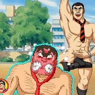 こちら葛飾区亀有公園前派出所 勝てば天国!負ければ地獄! 両津流 一攫千金大作戦!』