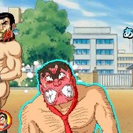 こちら葛飾区亀有公園前派出所 勝てば天国!負ければ地獄! 両津流 一攫千金大作戦!』