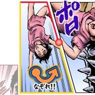 北斗の拳 〜北斗神拳伝承者の道〜