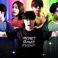 SHAKA、もこう、じゃすぱーが配信者を奪い合い？加藤純一の「第二回 配信者ハイパーゲーム大会」チームメンバーが決定