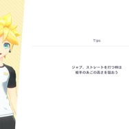 『Fit Boxing』とコラボした初音ミクが少し“物騒に見える”と話題に…笑顔で「ボディはみぞおちや脇腹を狙うパンチだよ」と語るミクさん