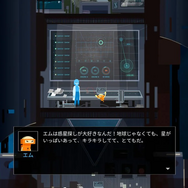 名作ADV『パラノマサイト』1,188円、『初音ミク Project DIVA MEGA39's』2,475円！ 大手タイトルからインディーまでお手頃価格【eショップ・PS Storeのお勧めセール】