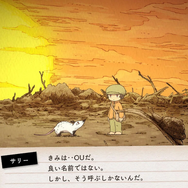 名作ADV『パラノマサイト』1,188円、『初音ミク Project DIVA MEGA39's』2,475円！ 大手タイトルからインディーまでお手頃価格【eショップ・PS Storeのお勧めセール】