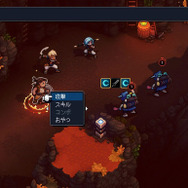 スイッチで遊べる名作インディーゲーム4選！RPG・アクション・農業・ホラーと定番タイトルをピックアップ