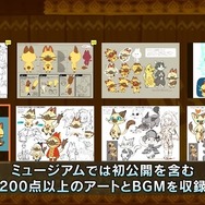 「モンハン」シリーズ関連情報が発表！『モンハン ストーリーズ2』のPS4移植や『モンハンNOW』に風を巻き起こすあのキャラクターの参戦も……！？【カプコンハイライツ】