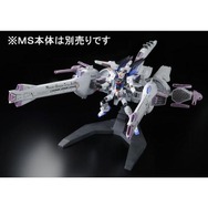 L機動戦士ガンダムSEED G簡易ユニット付き　実機 L機動戦士ガンダムSEED G簡易ユニット付き 実機