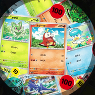 96猫＆そらる歌唱の『ポケカ』新作ルールソングが公開！かわいいアニメーションと対戦のような掛け合いで、テンポよくルールを覚えられる