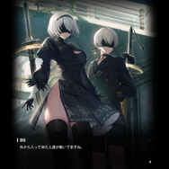 『勝利の女神：NIKKE』新たに「リゼロコラボ」開催か？告知画像の色使いやフォントが既視感たっぷり