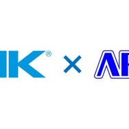 SNKが過去のIPを再生・復活させるべく開発会社「アリカ」と協業へ…なお「格闘ゲーム以外」での取り組み