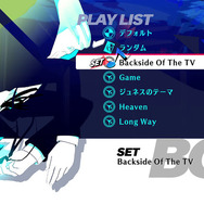 『ペルソナ3 リロード: エクスパンションパス』本日3月12日リリース！第一弾「P5R EX BGMセット」「P4G EX BGMセット」 配信開始―お気に入りのシリーズ楽曲でタルタロスを探索しよう