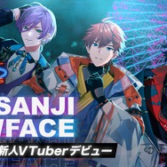 り*た様 にじさんじ 横浜公演 メモチケ 特典パネル バクステパス バーチャル横浜を舞台に活躍…にじさんじ新ユニット「3SKM」が