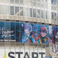 バーチャル横浜を舞台に活躍…にじさんじ新ユニット「3SKM」がデビュー!怪しげなネオンが輝くティザー動画も公開