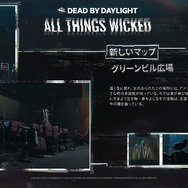 『Dead by Daylight』最新オリジナルチャプター「あらゆる悪しきもの」リリース―失踪事件が相次ぐ新マップ＆不気味すぎる新キラー登場