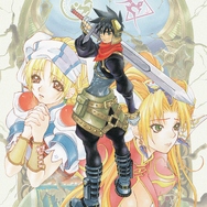 名作RPG2作リマスターセット『グランディア HDコレクション』PS4/Xbox One版3月26日発売決定