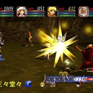名作RPG2作リマスターセット『グランディア HDコレクション』PS4/Xbox One版3月26日発売決定