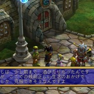 名作RPG2作リマスターセット『グランディア HDコレクション』PS4/Xbox One版3月26日発売決定