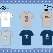 ピカチュウやミミッキュ、ロトム、ヤドンなど全23種がラインナップ！「ポケモン」Tシャツがドン・キホーテにて3月16日より順次発売