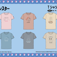 ピカチュウやミミッキュ、ロトム、ヤドンなど全23種がラインナップ！「ポケモン」Tシャツがドン・キホーテにて3月16日より順次発売