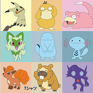 ピカチュウやミミッキュ、ロトム、ヤドンなど全23種がラインナップ！「ポケモン」Tシャツがドン・キホーテにて3月16日より順次発売