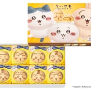 「ちいかわ」と「東京ばな奈」が“むちゃうま”なコラボ！見つめたくなるかわいさのコラボ限定パッケージデザインで発売へ