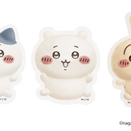 「ちいかわ」と「東京ばな奈」が“むちゃうま”なコラボ！見つめたくなるかわいさのコラボ限定パッケージデザインで発売へ