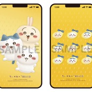 「ちいかわ」と「東京ばな奈」が“むちゃうま”なコラボ！見つめたくなるかわいさのコラボ限定パッケージデザインで発売へ