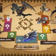 大迫力のリオレウス、ジンオウガを体験…！『モンスターハンター』シリーズ20周年を記念した「大狩猟展」が7月19日より開催