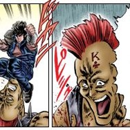 北斗の拳 〜北斗神拳伝承者の道〜