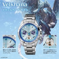 SEIKO　腕時計　モンスターハンターコラボ　タマミツネ 新品]タマミツネ モンスターハンター 20周年記念 SEIKO コラボ