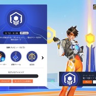 『オーバーウォッチ 2』×「カウボーイビバップ」コラボイベントスタート！ アニメオマージュの新スキンが登場