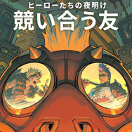 『オーバーウォッチ 2』×「カウボーイビバップ」コラボイベントスタート！ アニメオマージュの新スキンが登場