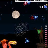 花火ファイト！