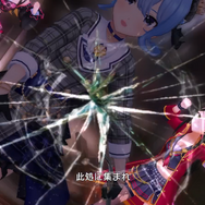 ホロライブ・星街すいせい『デレステ』実装で早速いろいろ踊らされる…カメラを叩き割ったりステージ上で全力コールしたりと、アイドルと一緒にはっちゃけるすいちゃん
