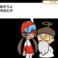 “ソリティア×競馬”異文化交流が生み出す唯一無二『ソリティ馬 Ride on!』はコスパG1の名馬ゲー【プレイレポ】