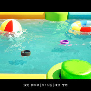 疲れた人に贈る癒し系“見るだけ”レース『漂流瓶盖 Drifting Bottle Cap』Steamストアページ公開―流れるボトルキャップに思いを馳せ、応援し、勝負を見届けよう