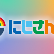 にじさんじ一期生・モイラが約1年の活動休止を発表…「俗世に酔ったので、しばらく休む」との投稿も