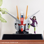 一番くじ「ガンダムSEED×コップのフチ子」商品PVで関智一（イザーク）がはっちゃける―「フチ子…本当に貴様なのか…？」