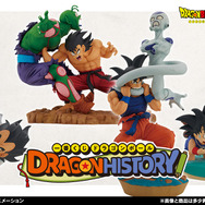 一番くじ ドラゴンボール DRAGON HISTORY A賞 B賞 C賞 孫悟空