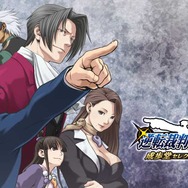 「PS Plus」2024年3月のゲームカタログに『バイオハザード RE:3』などが登場！クラシックスカタログには『逆転裁判123 成歩堂セレクション』や『ゴッドイーター バースト』も