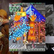 ケツイ ～絆地獄たち～ EXTRA