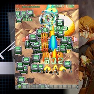 ケツイ ～絆地獄たち～ EXTRA