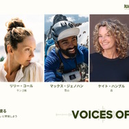 『原神』×ディスカバリーチャンネルの詳細発表！カーヴェと冒険して「限定調度品」を獲得できるWebイベントなどが実施