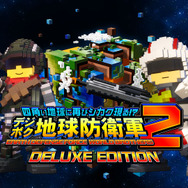 『デジボク地球防衛軍２』新情報が公開！「ホッケーブラザー」や「サラブレッドシスター」などユニークなブラザーたちが続々登場