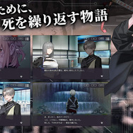 大規模改修で配信停止中の『ブラックステラ トロメア』、3月28日再リリース！開発中止、3か月でのサービス終了を経験してきた一作…次こそ無事の再開なるか