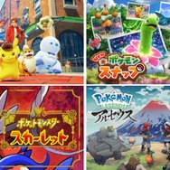 【特集】「ポケモン」シリーズおすすめ5選！新作が発表された今だからこそ、改めてプレイしておきたい作品ばかり